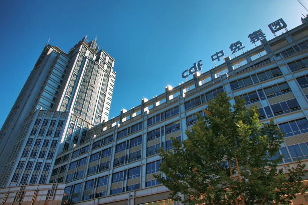 中免集團與人頭馬君度集團深化戰略合作 共繪高端酒水零售發展新藍圖