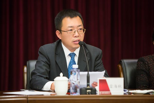 20170222080259.jpg 中聯辦經濟部雷海秋部長做重要講話_副本.jpg