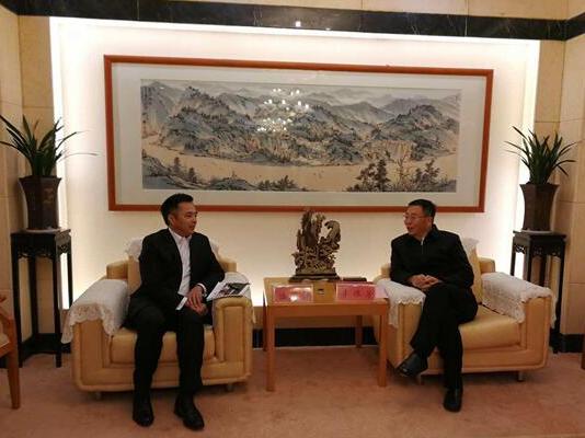 中免與茅臺戰略合作攜手海外市場新征程