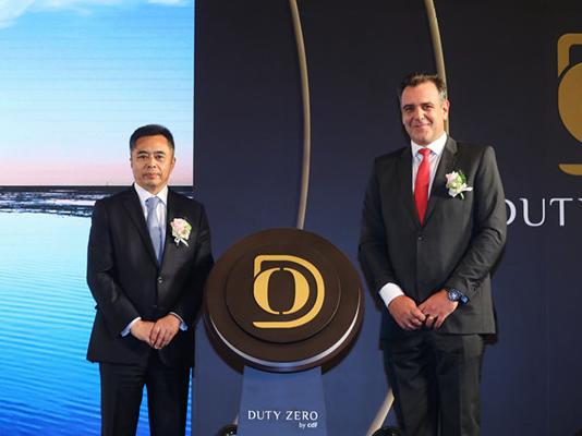 中免-拉格代爾全球首發全新品牌“Duty Zero by cdf”運營香港國際機場免稅煙酒店呈獻新商品組合 新購物體驗 新顧客服務