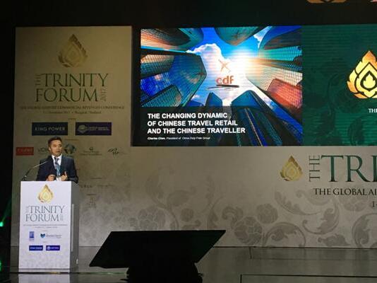 中免集團出席泰國三方論壇