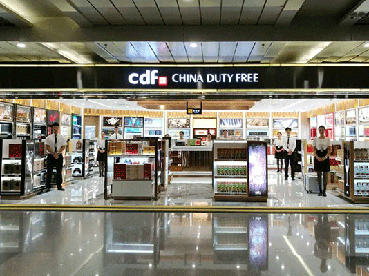 成都機場進境免稅店成功開業