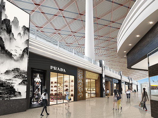 中免集團(tuán)關(guān)于中標(biāo)首都機(jī)場(chǎng)國(guó)際區(qū)免稅經(jīng)營(yíng)權(quán)的聲明