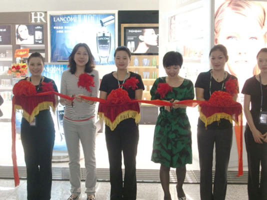 中免集團儷樂廊廣州機場二期店隆重開業