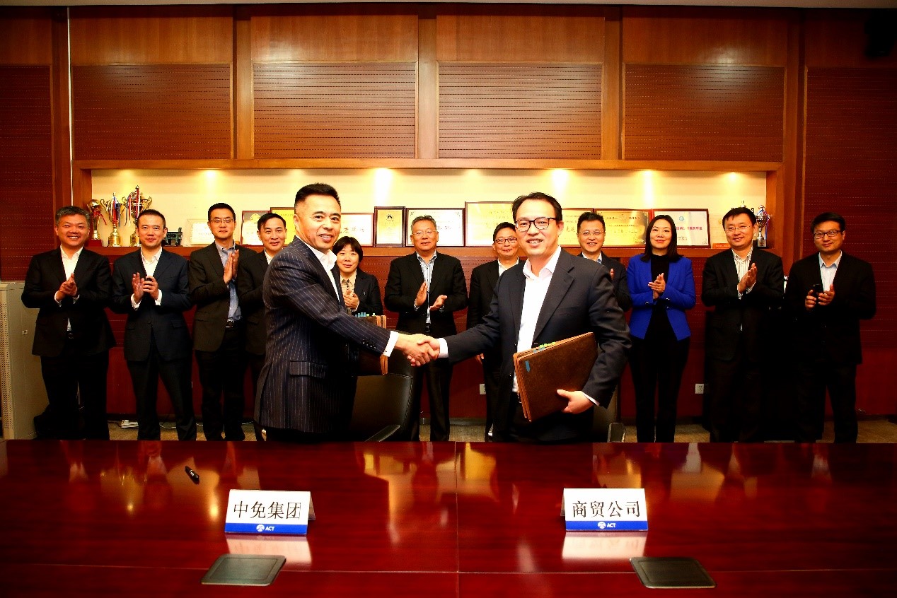 北京大興國際機(jī)場國際區(qū)免稅店項(xiàng)目合同正式簽署