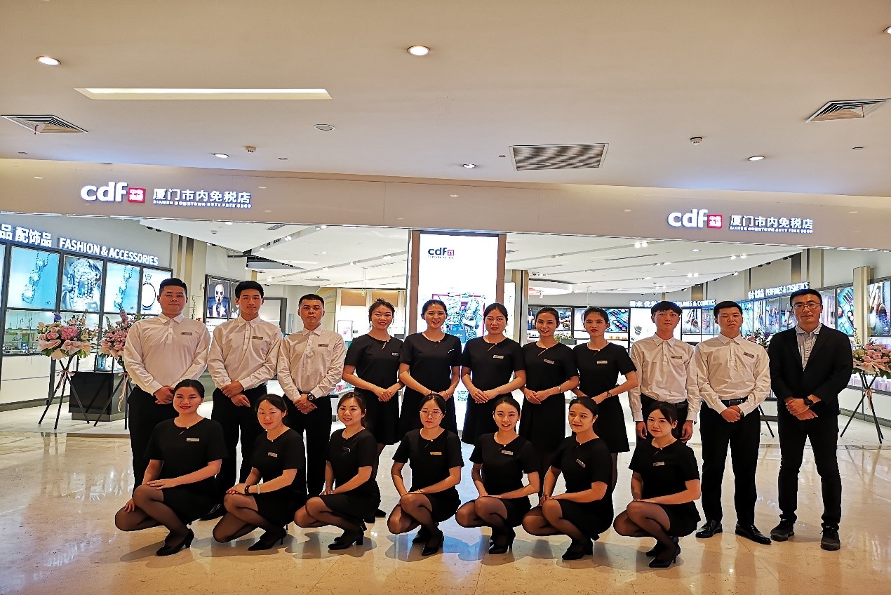 中免集團(tuán)旗下青島、廈門市內(nèi)免稅店雙店齊開