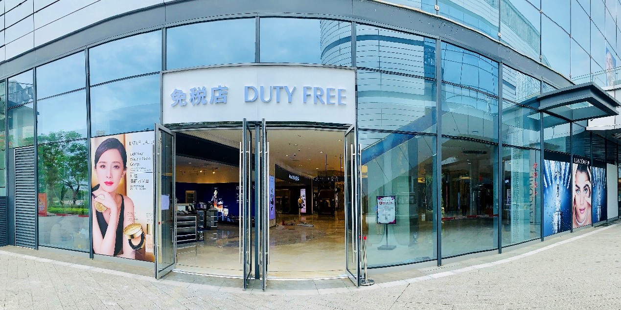 深化海南免稅業務布局 中免集團海口日月廣場免稅店二期盛大開業