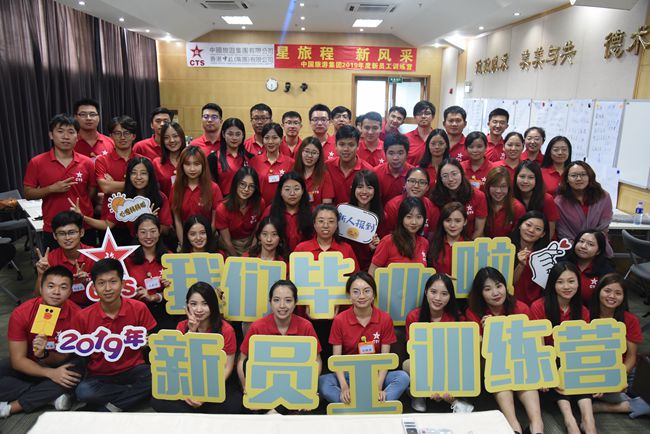 20190828001264.jpg 結業_副本.jpg