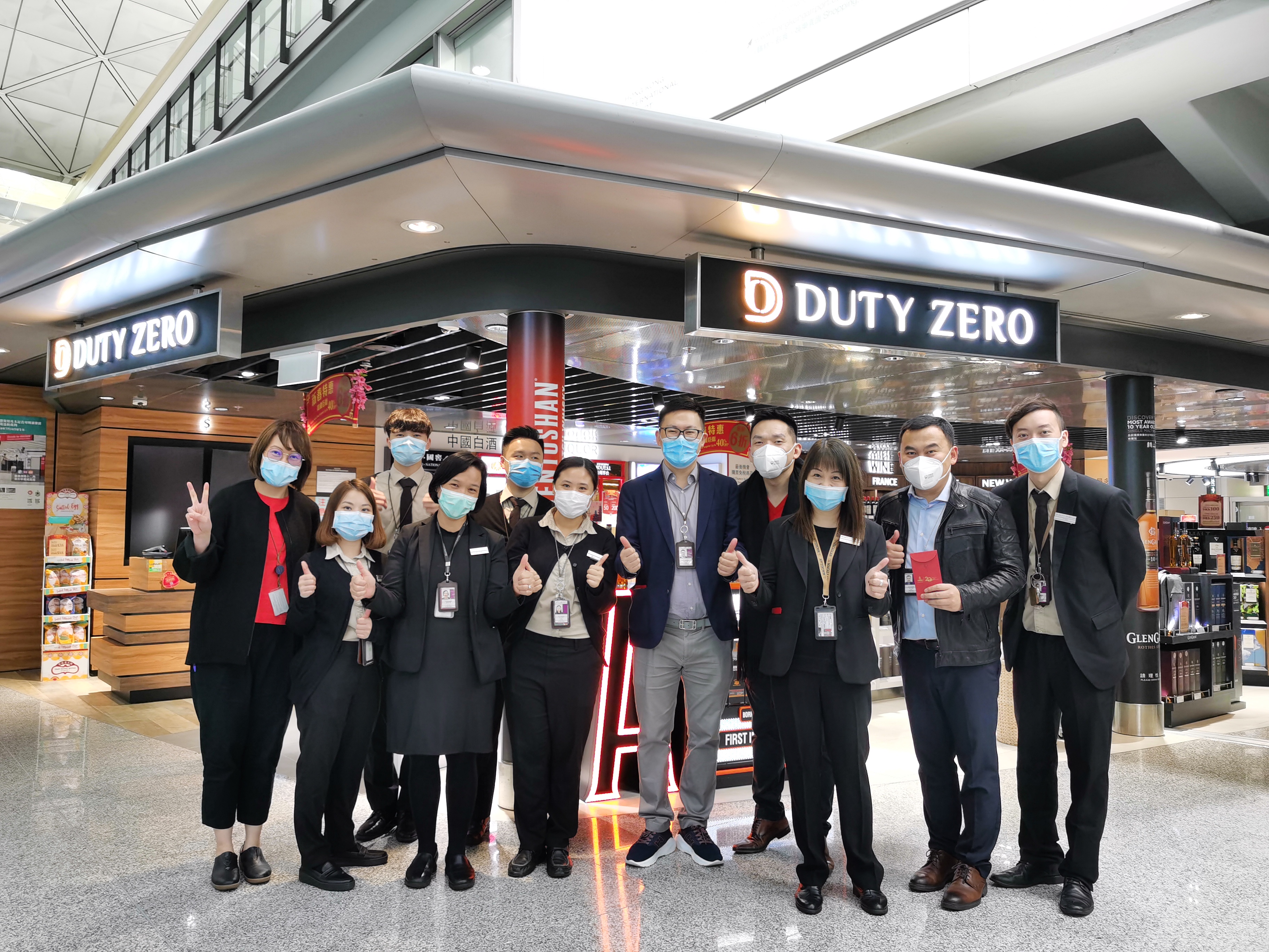 【中國免稅人在行動(dòng)?央企擔(dān)當(dāng)篇】之一： 眾志成城共克時(shí)艱，中國旅游集團(tuán)旅游零售在行動(dòng)