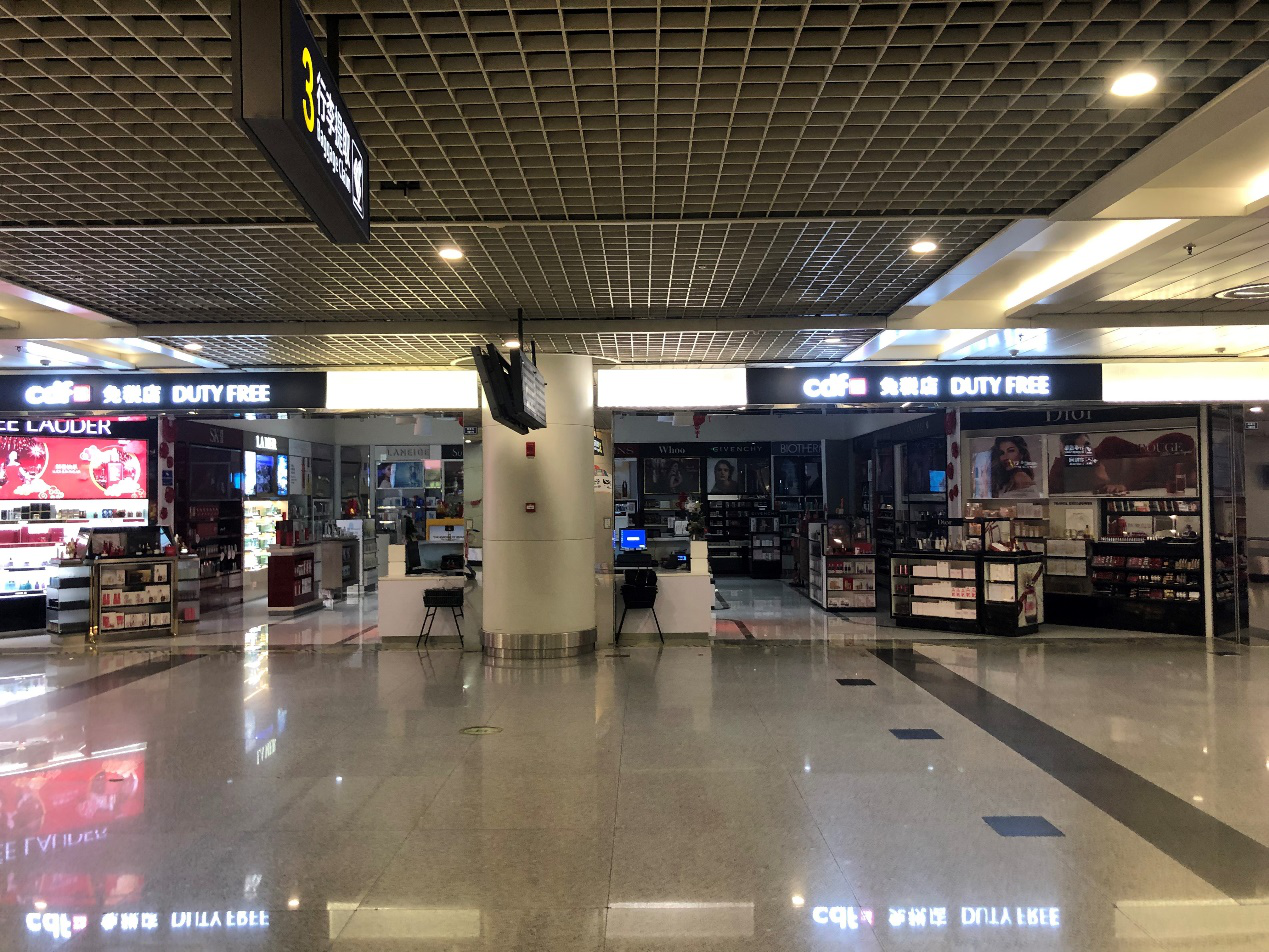 【中國(guó)免稅人在行動(dòng)·一線直擊篇】之二十五：成都中免“此身、此時(shí)、此地”措施同抗“疫”