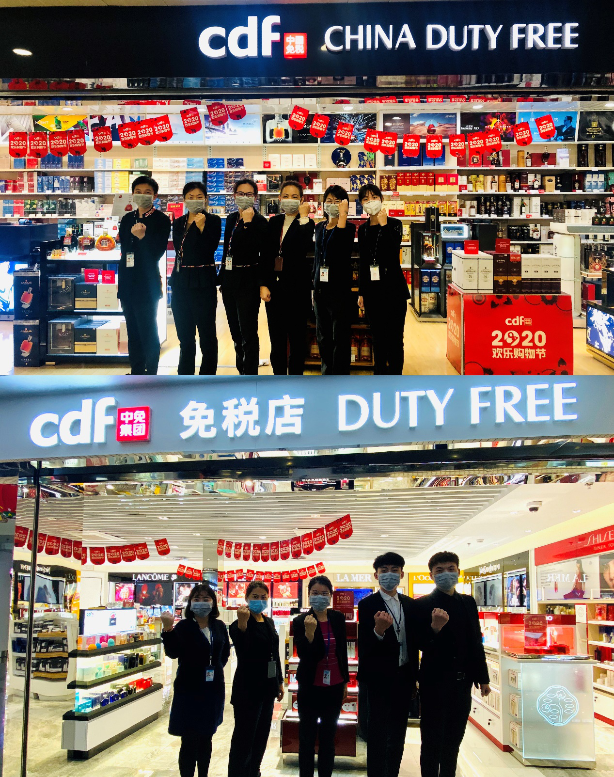 【中國免稅人在行動(dòng)·一線直擊篇】之三十一： 心向堅(jiān)定行，愛在戰(zhàn)疫中