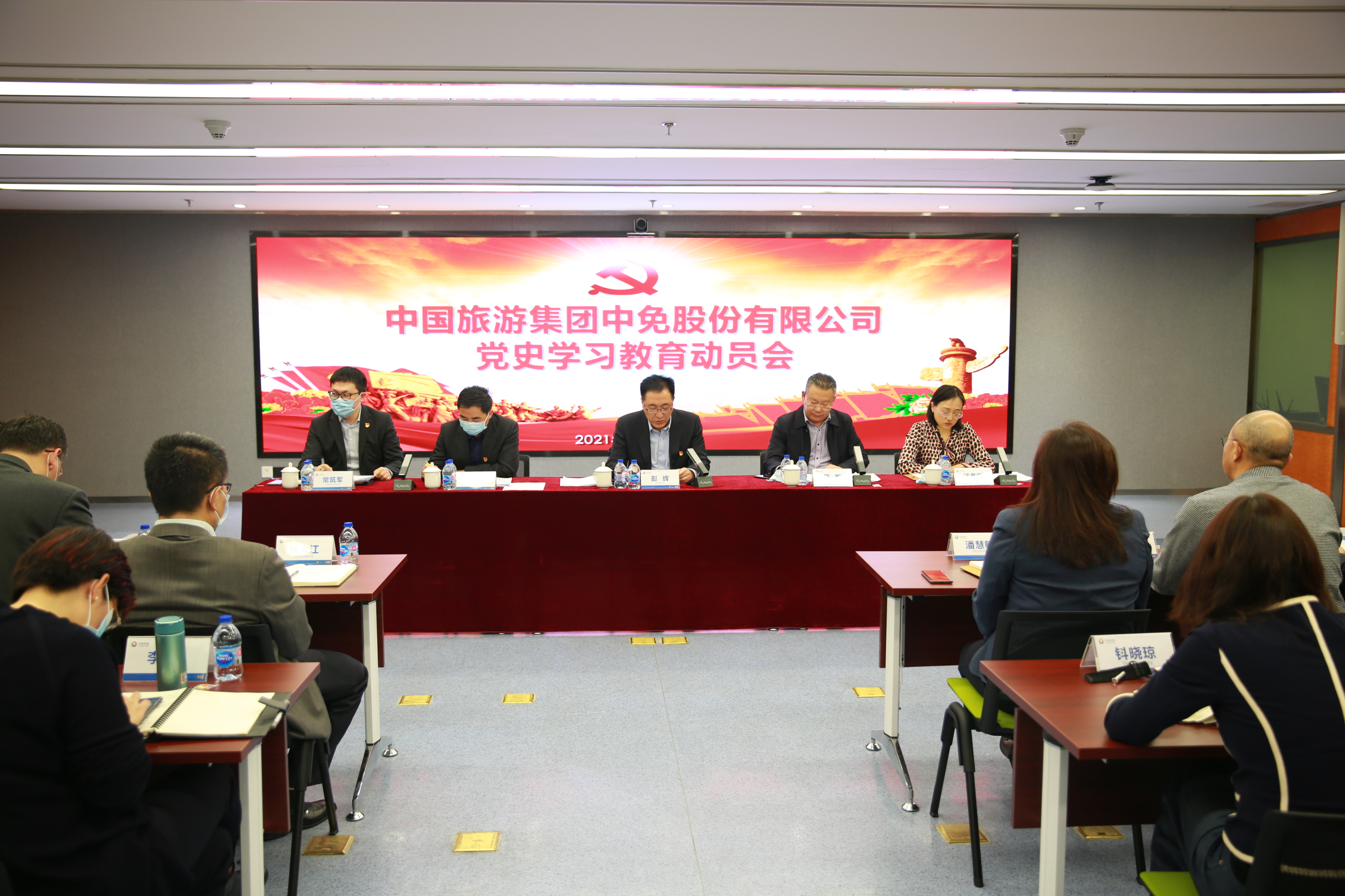 文檔1 放大標題圖.jpg