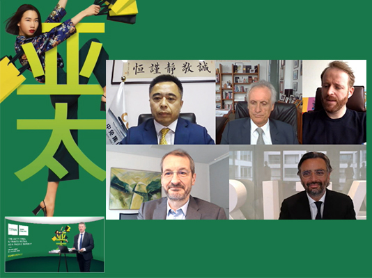 中免集團論道TFWA亞太海南特輯：聚焦海南市場、Z世代、數字化發展