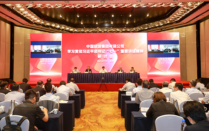 20210715026721.jpg 2021-7-15-1.jpg