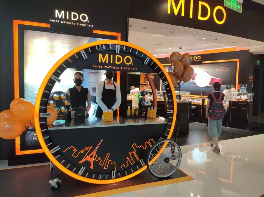 黃金周離島免稅持續火熱 三亞國際免稅城多品牌互動消費體驗再升級