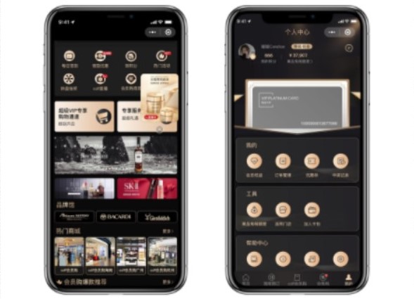 中免會(huì)員小程序團(tuán)隊(duì)榮獲穆迪“最佳數(shù)字團(tuán)隊(duì)”獎(jiǎng)，中免集團(tuán)和蘭蔻共獲“最具企業(yè)社會(huì)責(zé)任”獎(jiǎng)