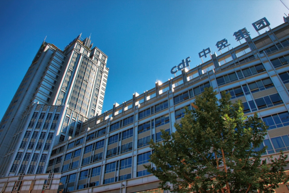 踐行誠信經營、優質服務理念 中免集團促進釋放消費潛能