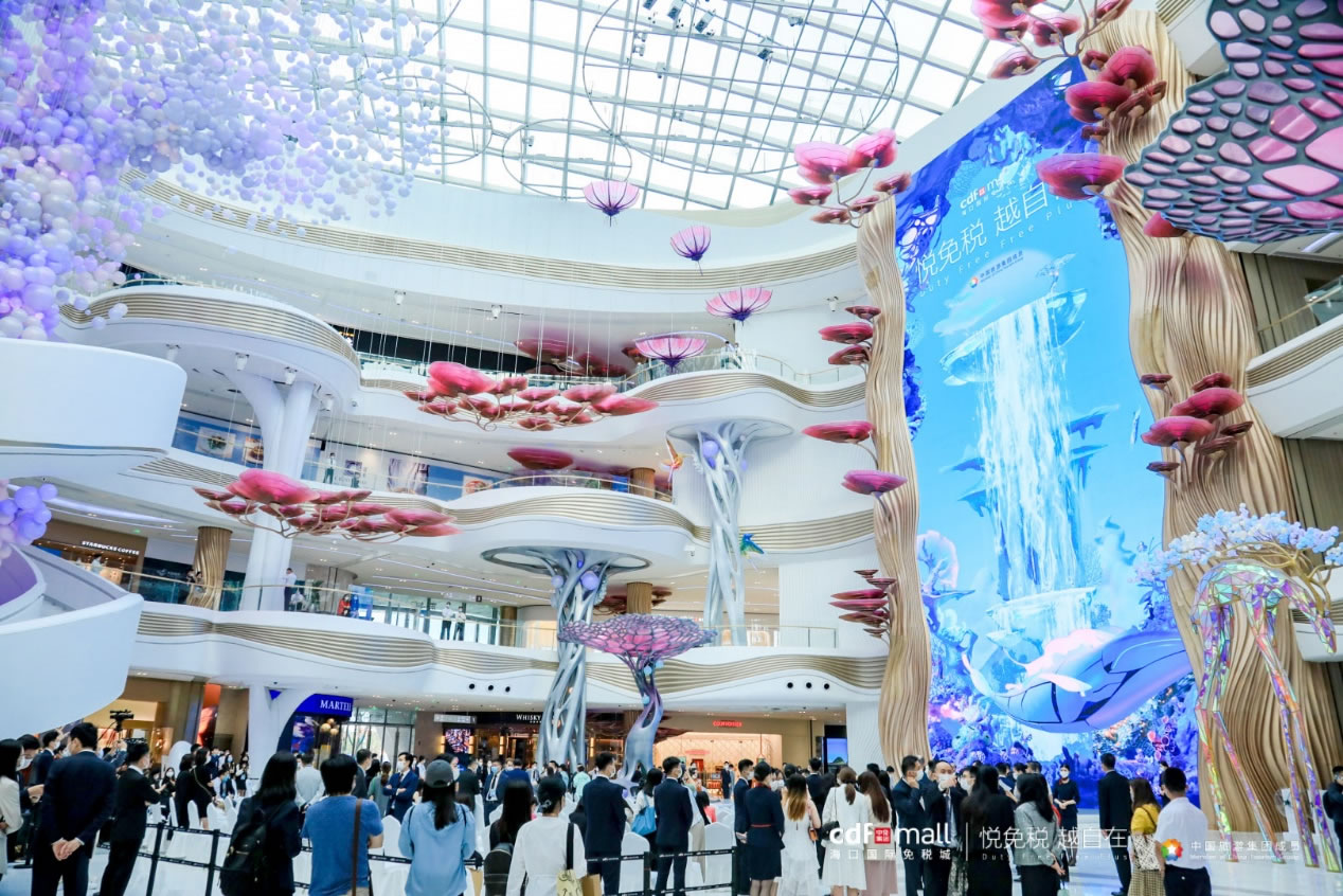 海口國際免稅城盛大開業 “獨家”“首店”領銜免稅消費盛宴