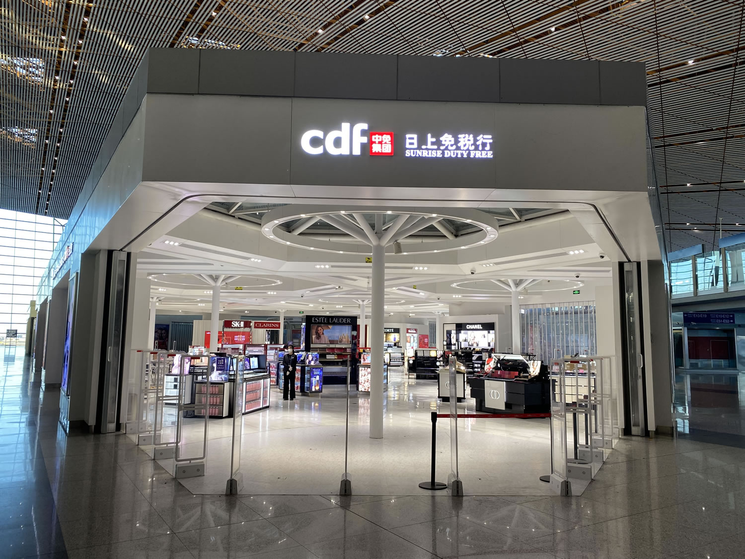 借勢新春撬動新增長 中免集團加速復工復產(chǎn)