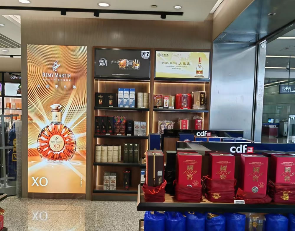 “迎亞運，展風采” 中免集團煥新升級溫州龍灣國際機場免稅店