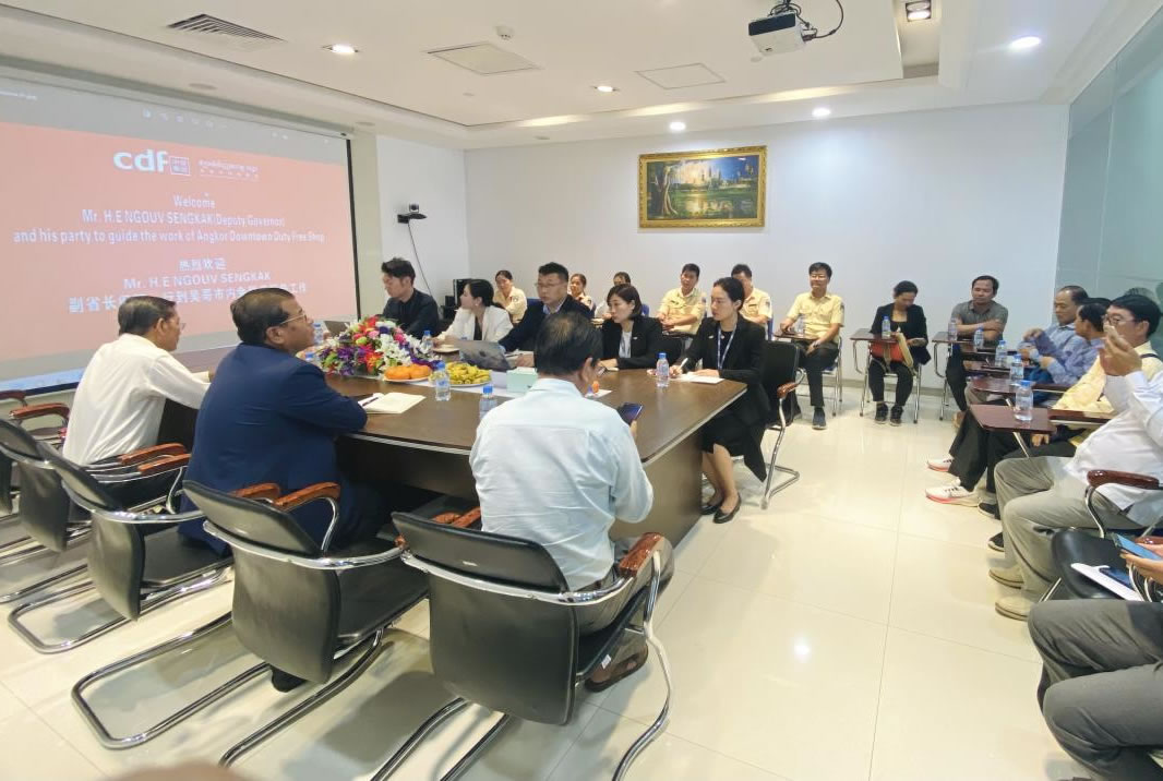 抓住市場恢復機遇 助力旅游業發展 柬埔寨“暹粒旅游行業發展座談會”在吳哥市內免稅店順利舉行