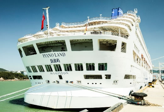 cdf星旅鼓浪嶼號店盛大開業，引領海上購物新風尚