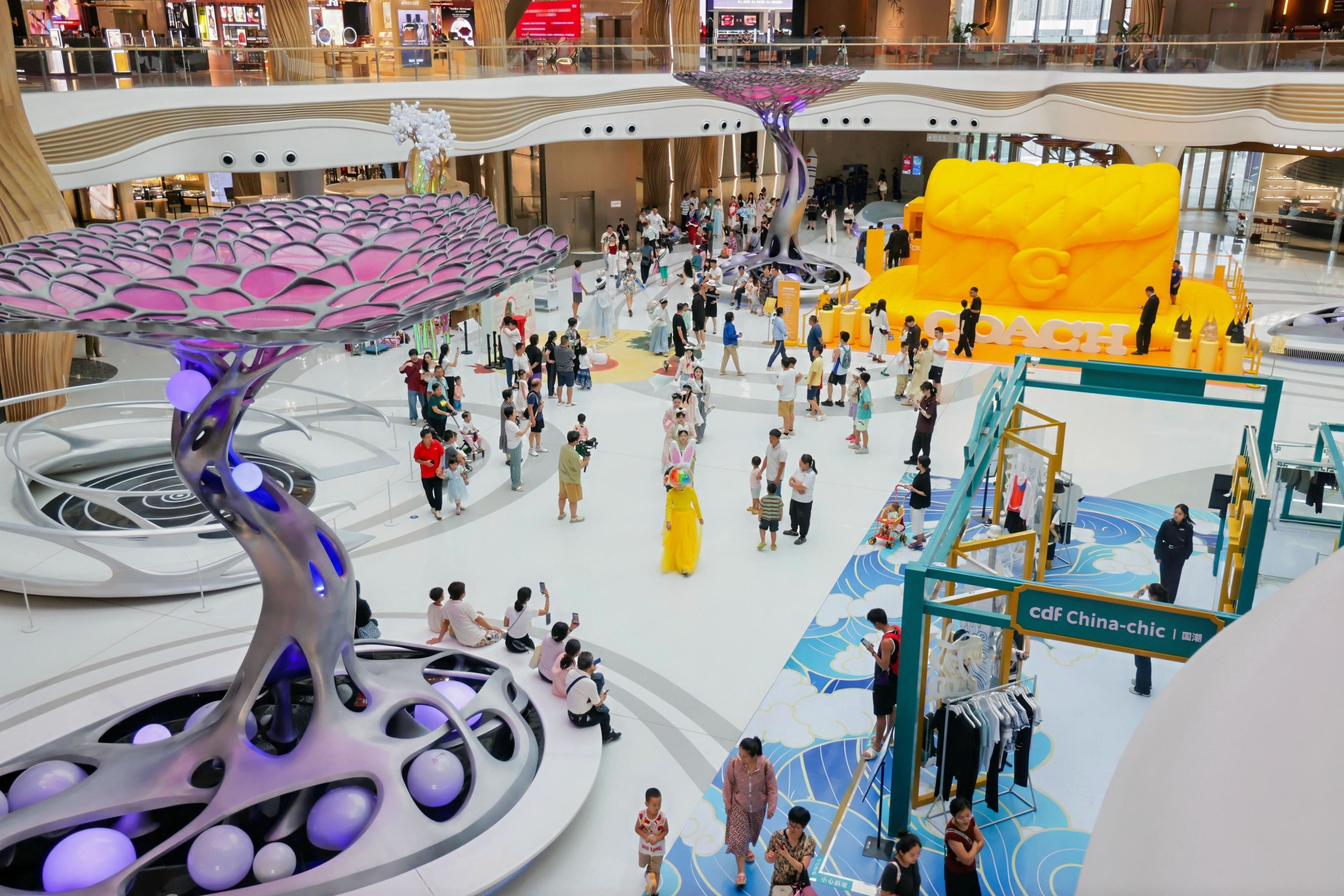 繽紛活動迎國慶，中免集團海南門店引領“免稅+”消費風潮