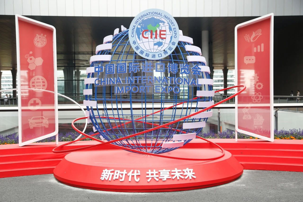 七載同行︱中國旅游集團搭乘進博會快車共謀發展新機遇