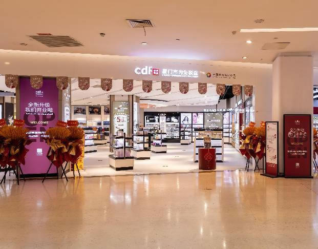 “免稅基因×國潮出海”雙模式開啟！ 中免集團廈門市內免稅店正式開業