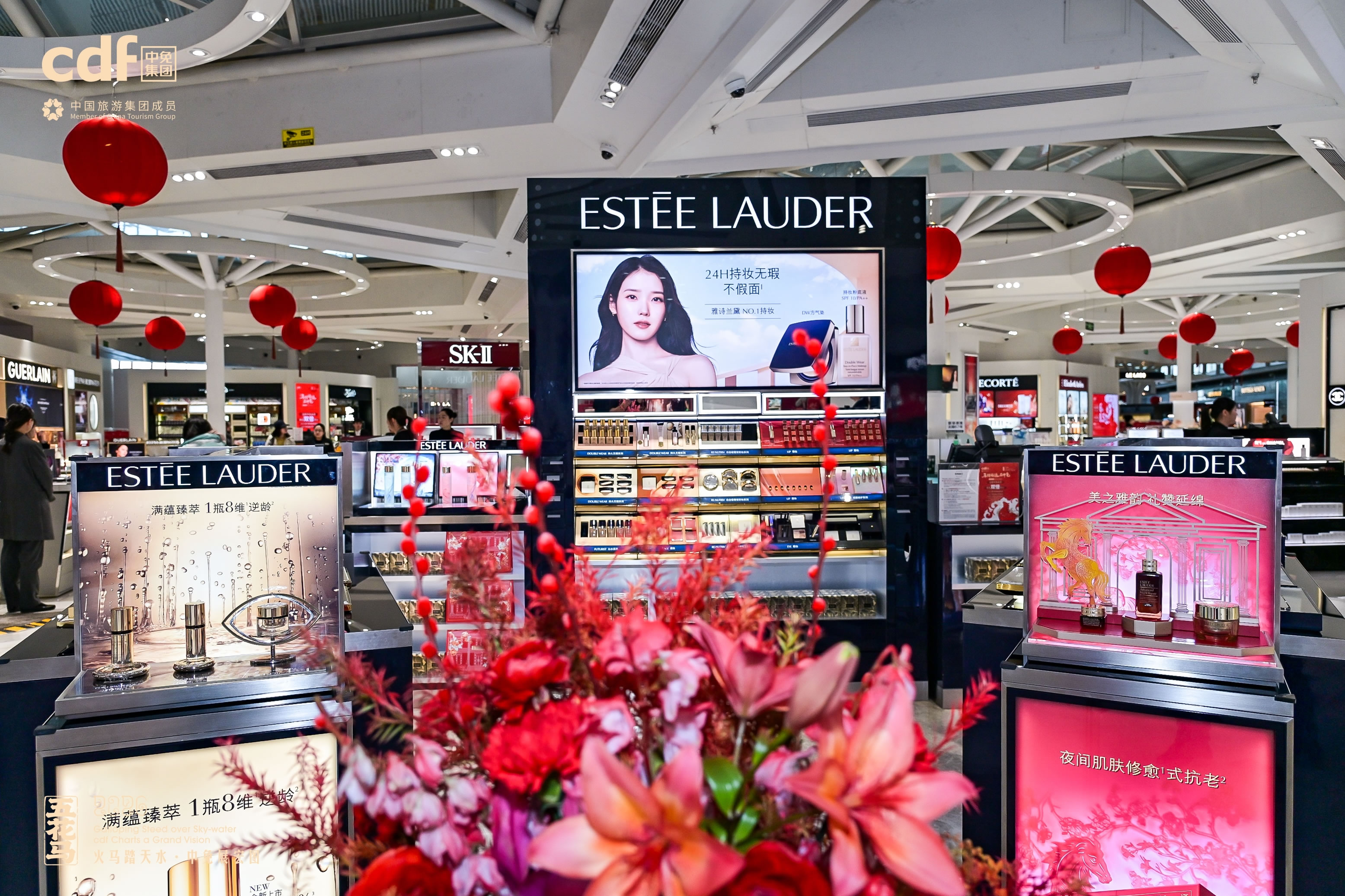 中免集團構建全維度正品保障體系，守護每一次安心購物